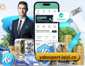 用冷酷数据对抗流量喧嚣 | YABOSPORTS